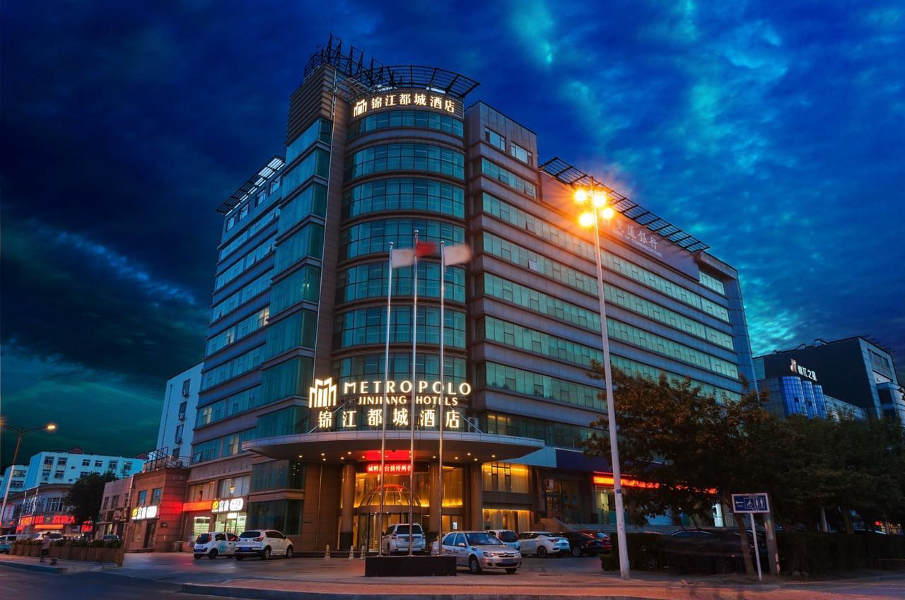 锦江都城青岛城阳区政府酒店 外观 照片