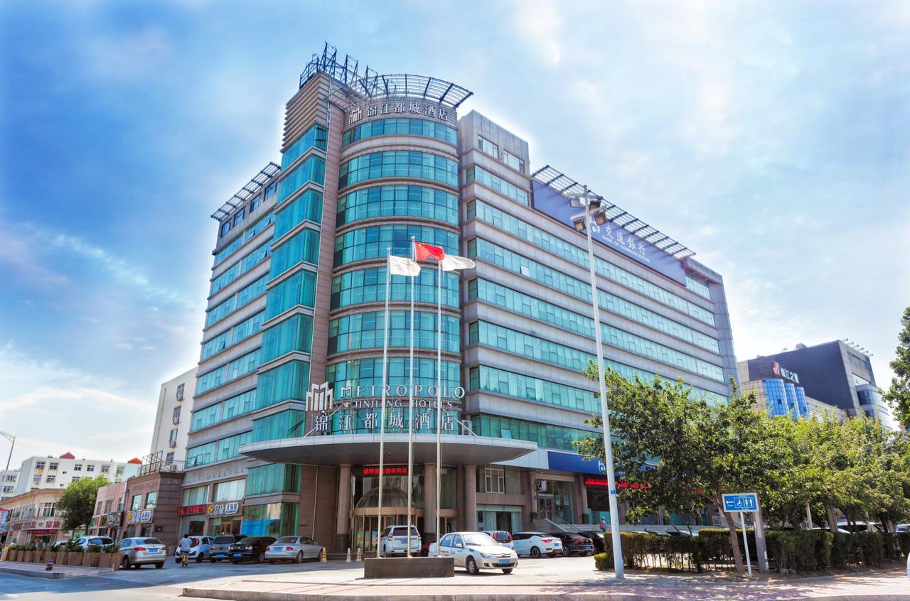 锦江都城青岛城阳区政府酒店 外观 照片