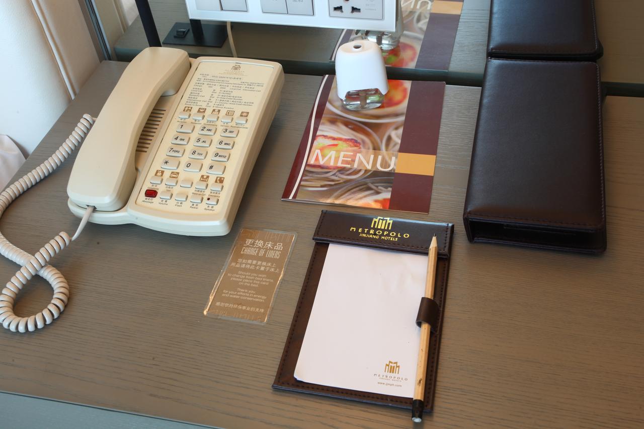 锦江都城青岛城阳区政府酒店 外观 照片